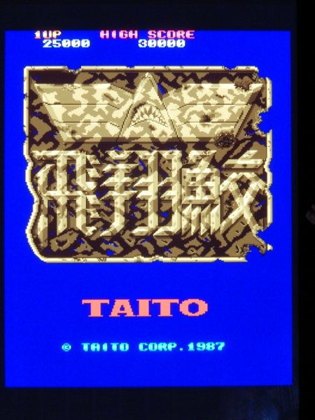 f:id:bakafutomon:20130801205200j:image