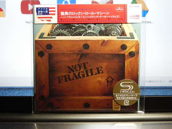 f:id:bakafutomon:20130803220215j:image f:id:bakafutomon:20130803220215j:image