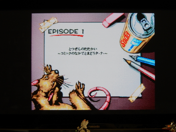 f:id:bakafutomon:20130814204345j:image