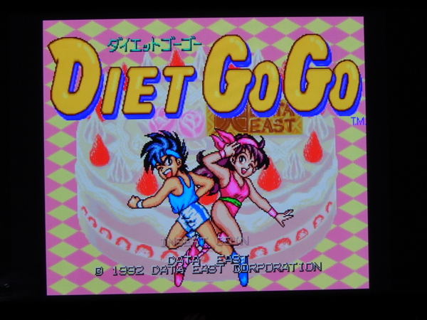 f:id:bakafutomon:20130816215338j:image