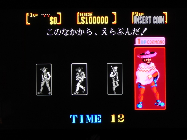 f:id:bakafutomon:20130820205952j:image