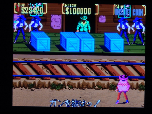 f:id:bakafutomon:20130820210547j:image