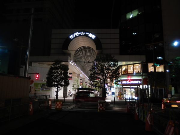 f:id:bakafutomon:20130821195923j:image