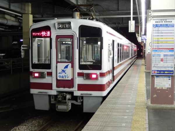 f:id:bakafutomon:20130822204651j:image f:id:bakafutomon:20130822204651j:image