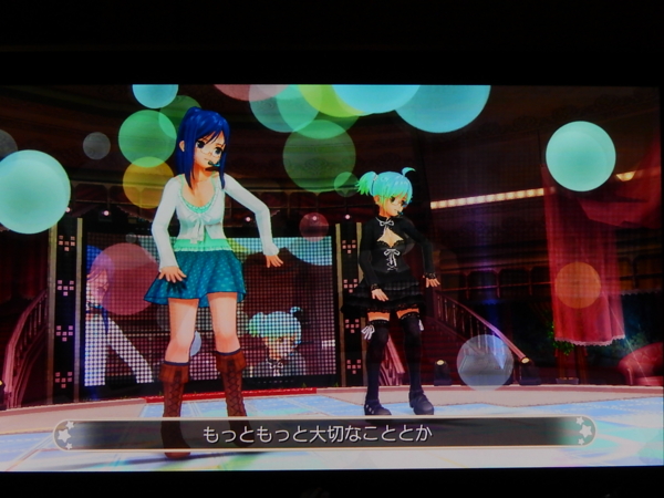 f:id:bakafutomon:20130824213345j:image