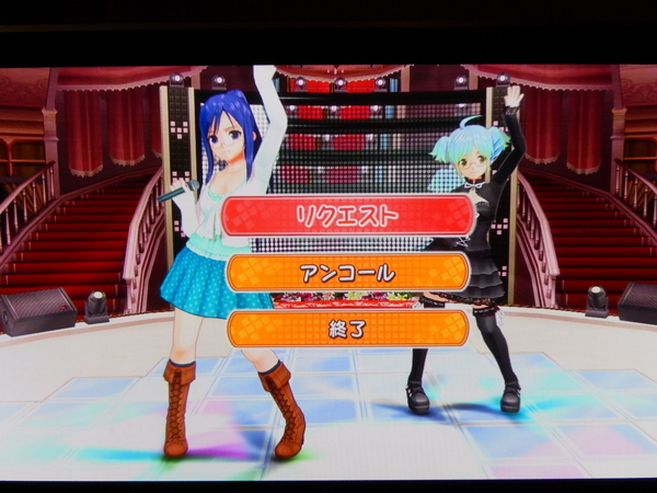 f:id:bakafutomon:20130824214023j:image