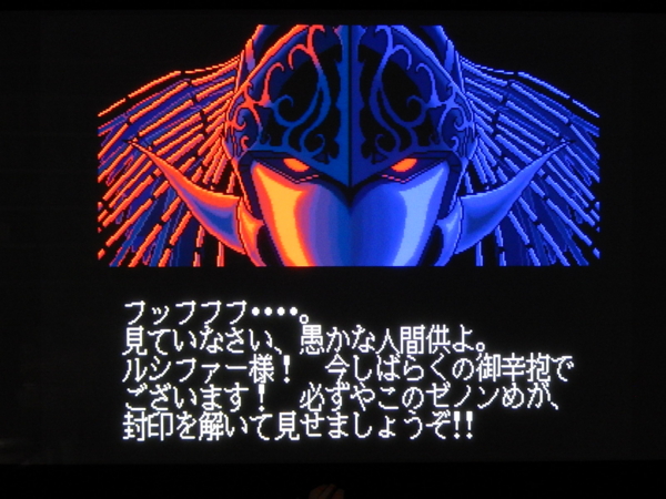 f:id:bakafutomon:20130824214856j:image