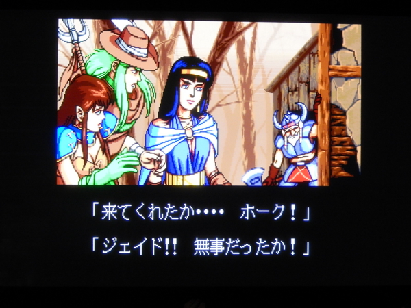 f:id:bakafutomon:20130824215022j:image