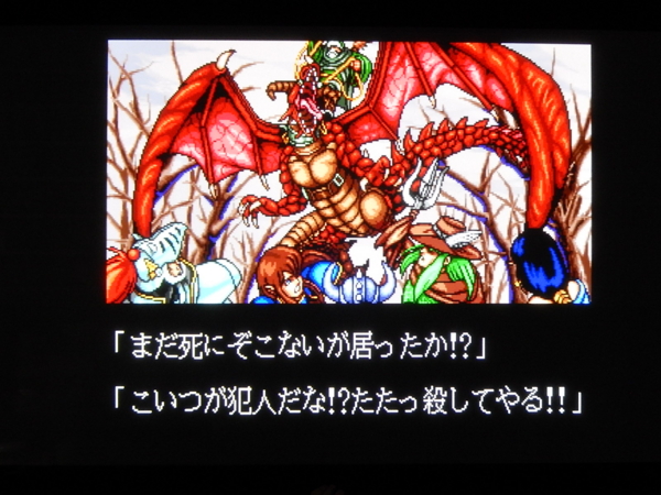 f:id:bakafutomon:20130824215034j:image