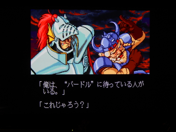 f:id:bakafutomon:20130824222200j:image