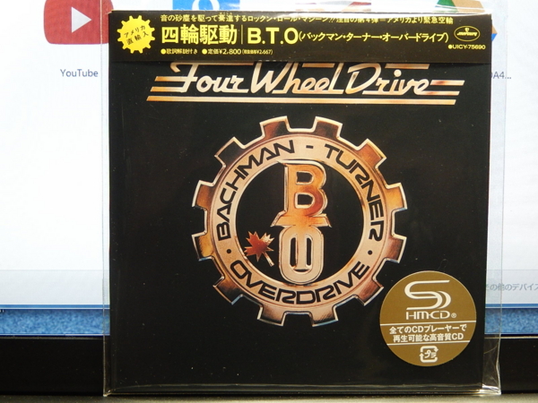 f:id:bakafutomon:20130825193529j:image f:id:bakafutomon:20130825193529j:image