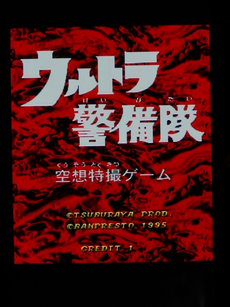 f:id:bakafutomon:20130829210058j:image