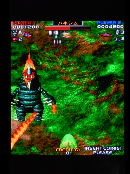 f:id:bakafutomon:20130829211210j:image