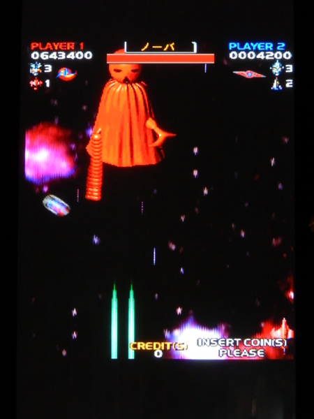 f:id:bakafutomon:20130829212013j:image