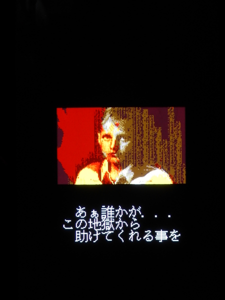 f:id:bakafutomon:20131011225831j:image