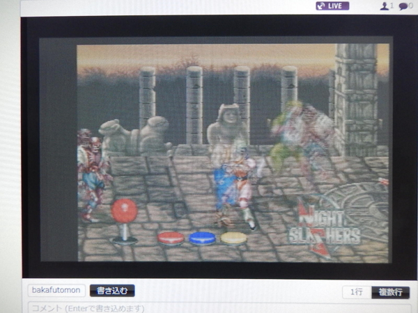 f:id:bakafutomon:20131014191506j:image
