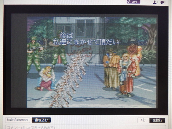 f:id:bakafutomon:20131014191523j:image