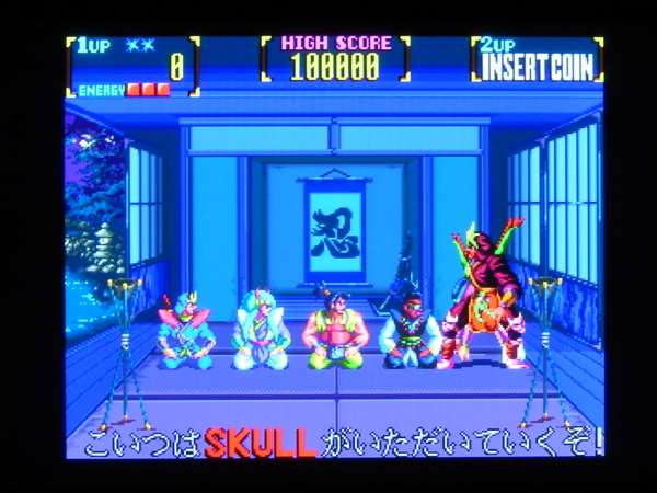 f:id:bakafutomon:20131015203206j:image