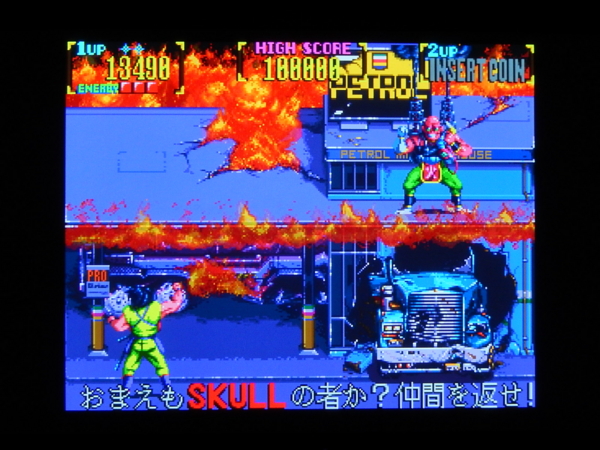 f:id:bakafutomon:20131015203344j:image