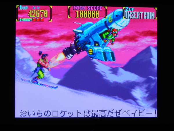 f:id:bakafutomon:20131015203638j:image