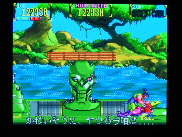 f:id:bakafutomon:20131015204245j:image