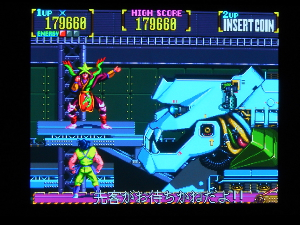 f:id:bakafutomon:20131015204458j:image