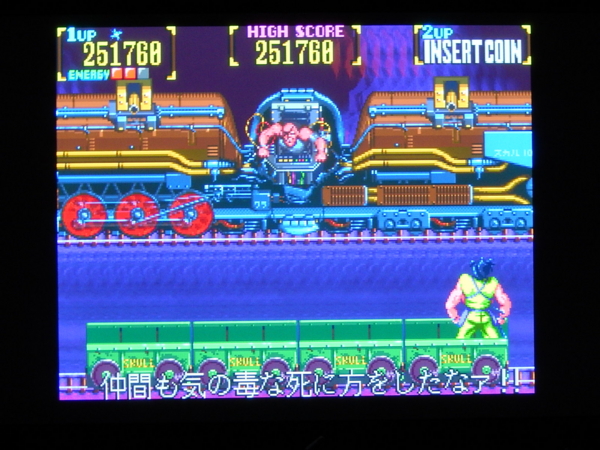 f:id:bakafutomon:20131015204919j:image