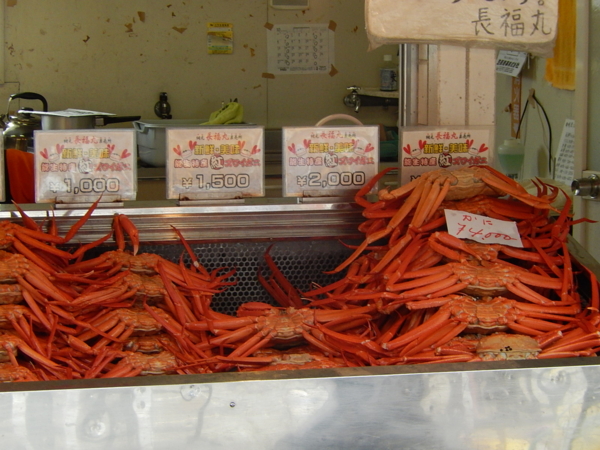 f:id:bakafutomon:20131019122839j:image