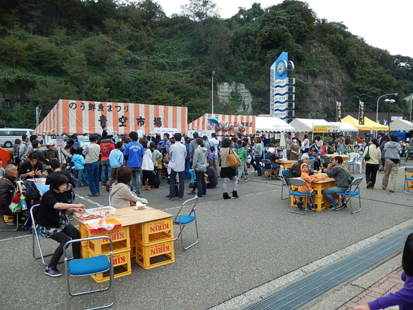 f:id:bakafutomon:20131019122911j:image