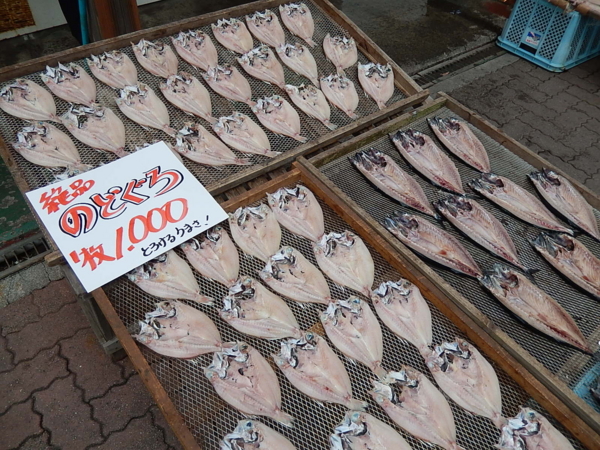 f:id:bakafutomon:20131019122942j:image