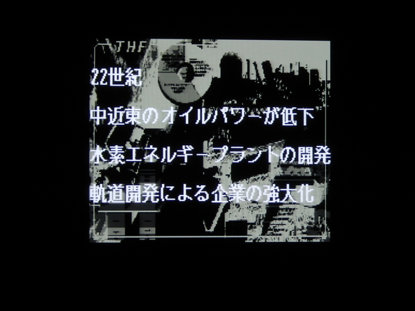 f:id:bakafutomon:20131021223716j:image f:id:bakafutomon:20131021223716j:image