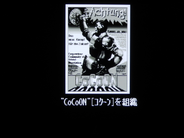f:id:bakafutomon:20131021223756j:image f:id:bakafutomon:20131021223756j:image