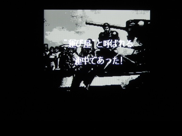 f:id:bakafutomon:20131021223848j:image f:id:bakafutomon:20131021223848j:image