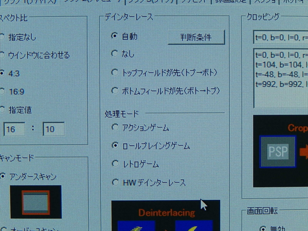 f:id:bakafutomon:20131027104532j:image