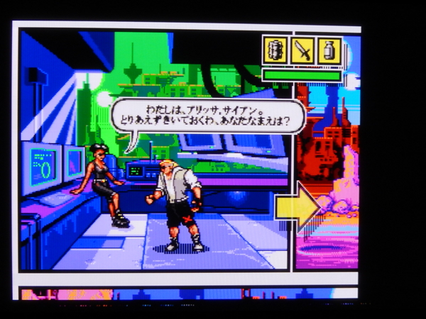 f:id:bakafutomon:20131029215119j:image