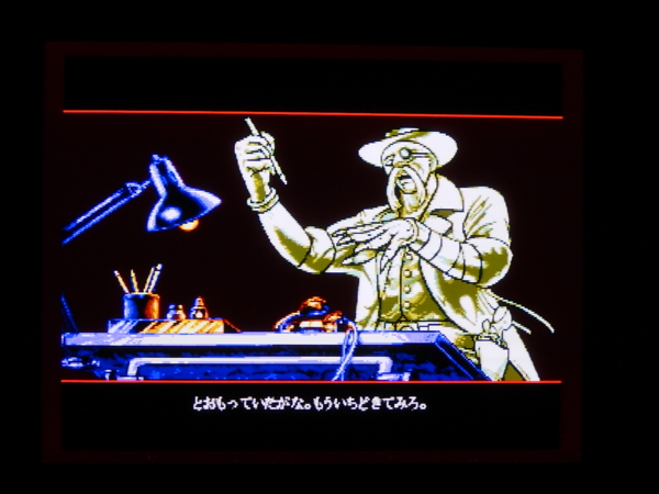 f:id:bakafutomon:20131029215827j:image