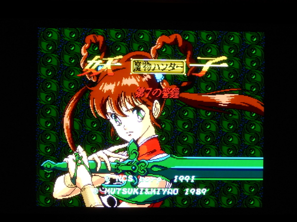 f:id:bakafutomon:20131029220518j:image