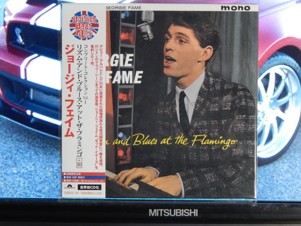 f:id:bakafutomon:20131102074301j:image