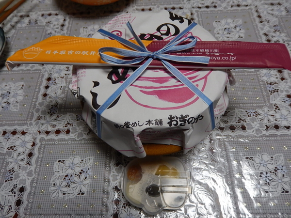f:id:bakafutomon:20131105195838j:image