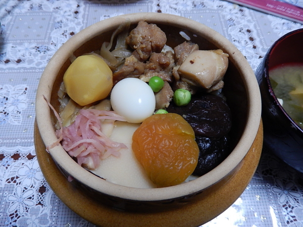 f:id:bakafutomon:20131105195936j:image