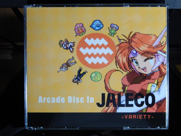 f:id:bakafutomon:20131204205105j:image