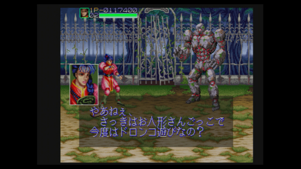 f:id:bakafutomon:20131208230922j:image