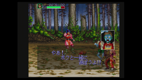 f:id:bakafutomon:20131208230929j:image