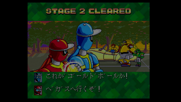 f:id:bakafutomon:20131213233319j:image