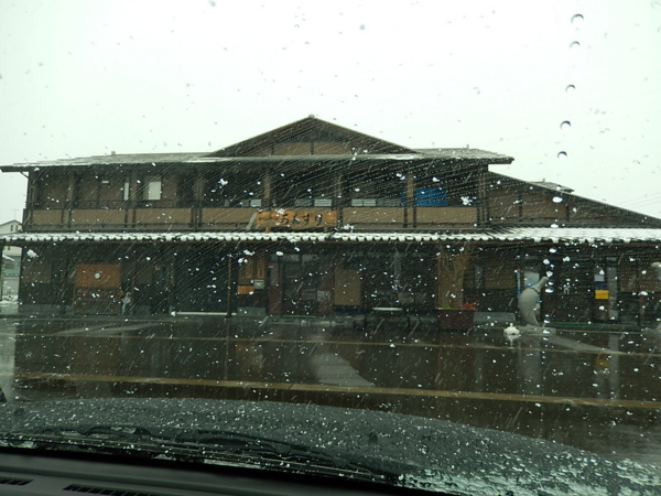 f:id:bakafutomon:20131215121956j:image f:id:bakafutomon:20131215121956j:image