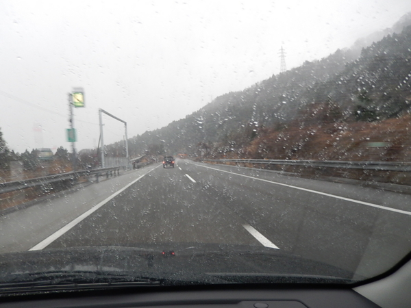 f:id:bakafutomon:20131222160243j:image f:id:bakafutomon:20131222160243j:image