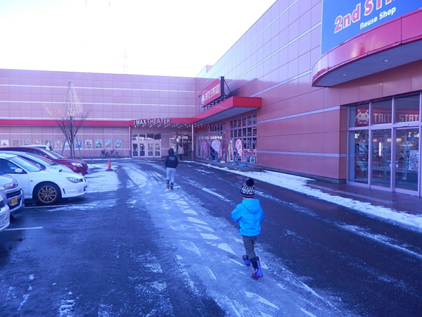 f:id:bakafutomon:20131229094411j:image f:id:bakafutomon:20131229094411j:image