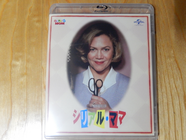 f:id:bakafutomon:20131229214823j:image f:id:bakafutomon:20131229214823j:image