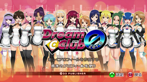 f:id:bakafutomon:20131231230416j:image f:id:bakafutomon:20131231230416j:image