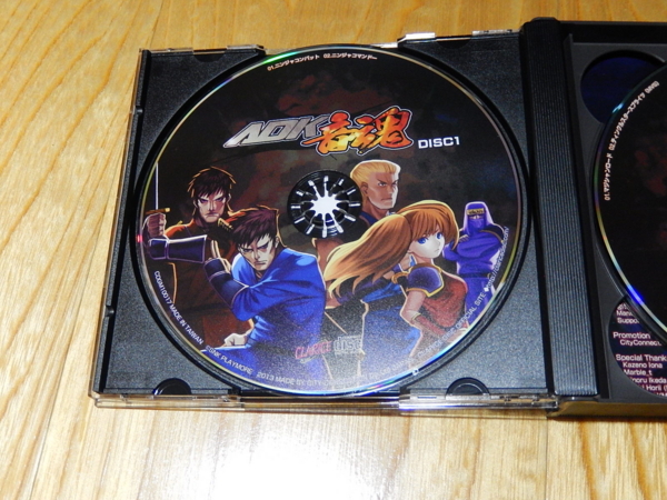 f:id:bakafutomon:20140110223717j:image